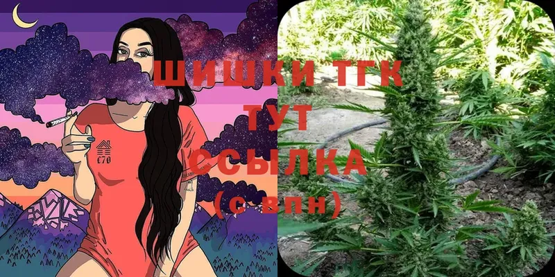 хочу наркоту  ссылка на мегу ссылка  Шишки марихуана SATIVA & INDICA  Струнино 